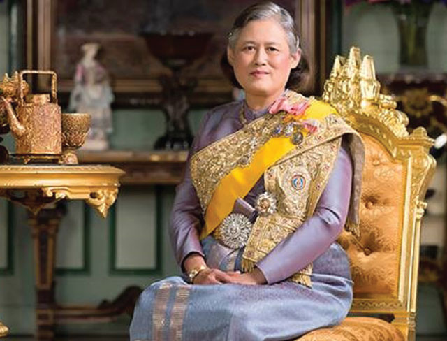 วันคล้ายวันพระราชสมภพ สมเด็จพระกนิษฐาธิราชเจ้า กรมสมเด็จพระเทพรัตนราชสุดาฯ สยามบรมราชกุมารี