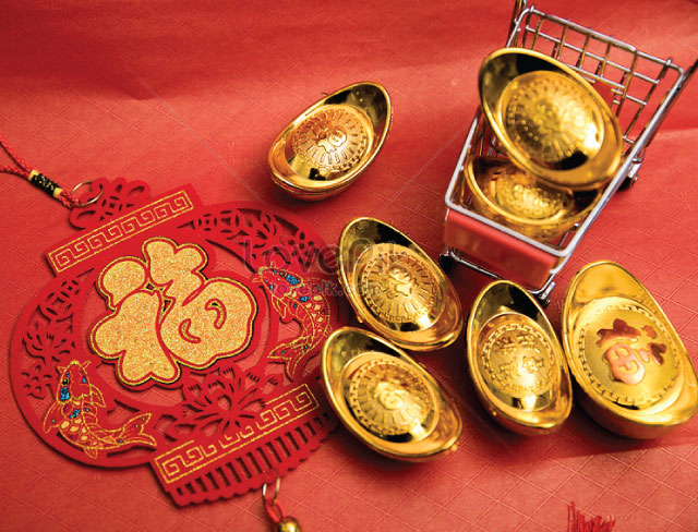 ซินเจียยู่อี่ ซินนี้ฮวกใช้